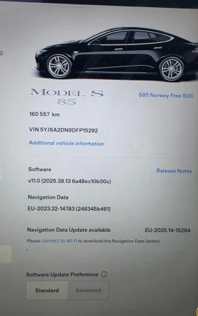 Tesla Model S Free Supercharge, 7 седалки - 16500 € / 32271.19 лв. - 93480558 17