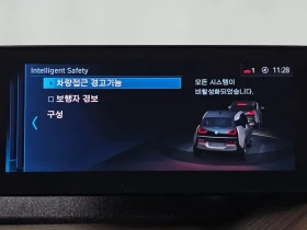 BMW i3  17, 147.03    | Mobile.bg � ����� ������ 16