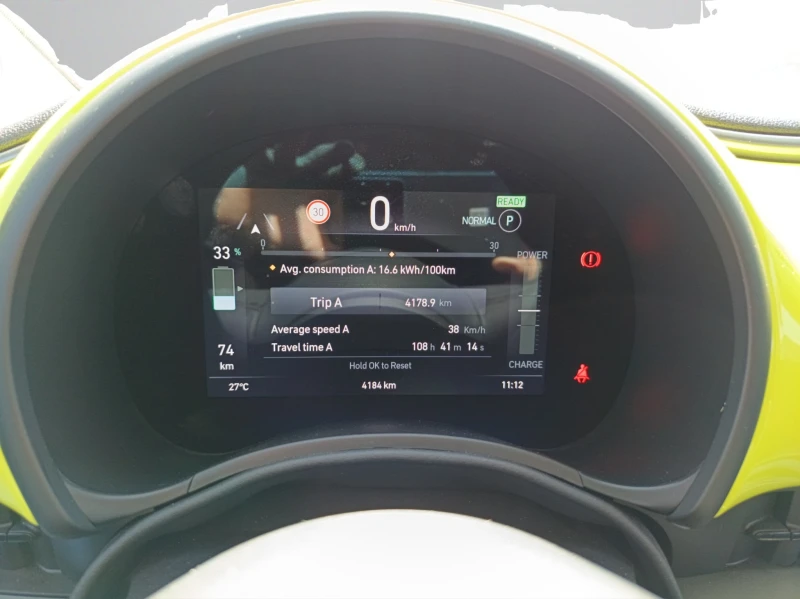 Fiat 500 500е MONOTRIM, снимка 11 - Автомобили и джипове - 50978477