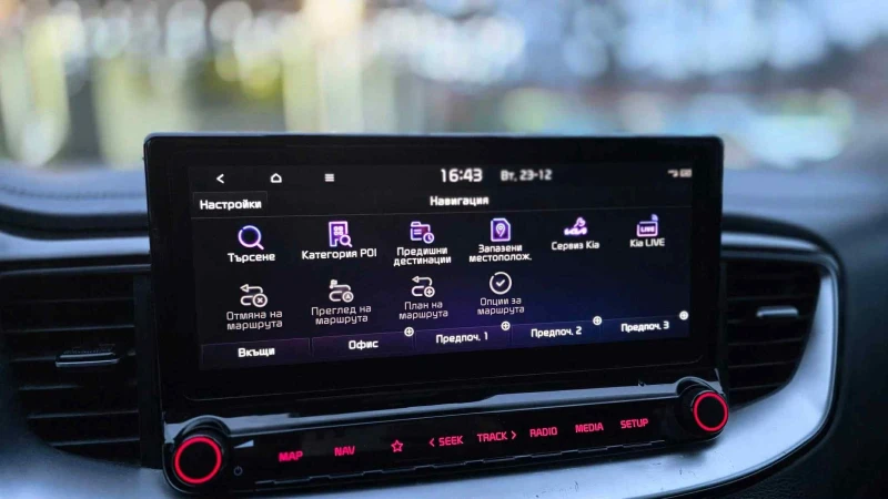 Kia Ceed 1.6i, снимка 10 - Автомобили и джипове - 53155594