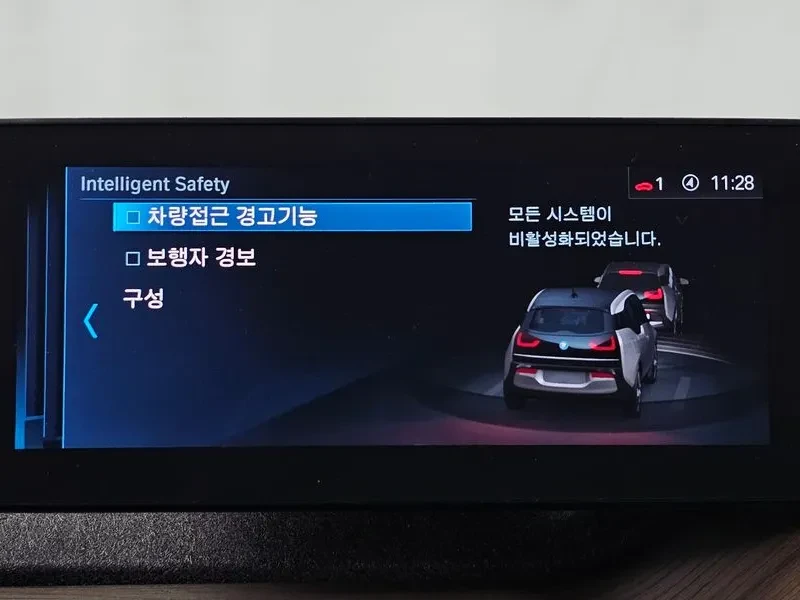 BMW i3  17, 147.03    | Mobile.bg � ����������� 16
