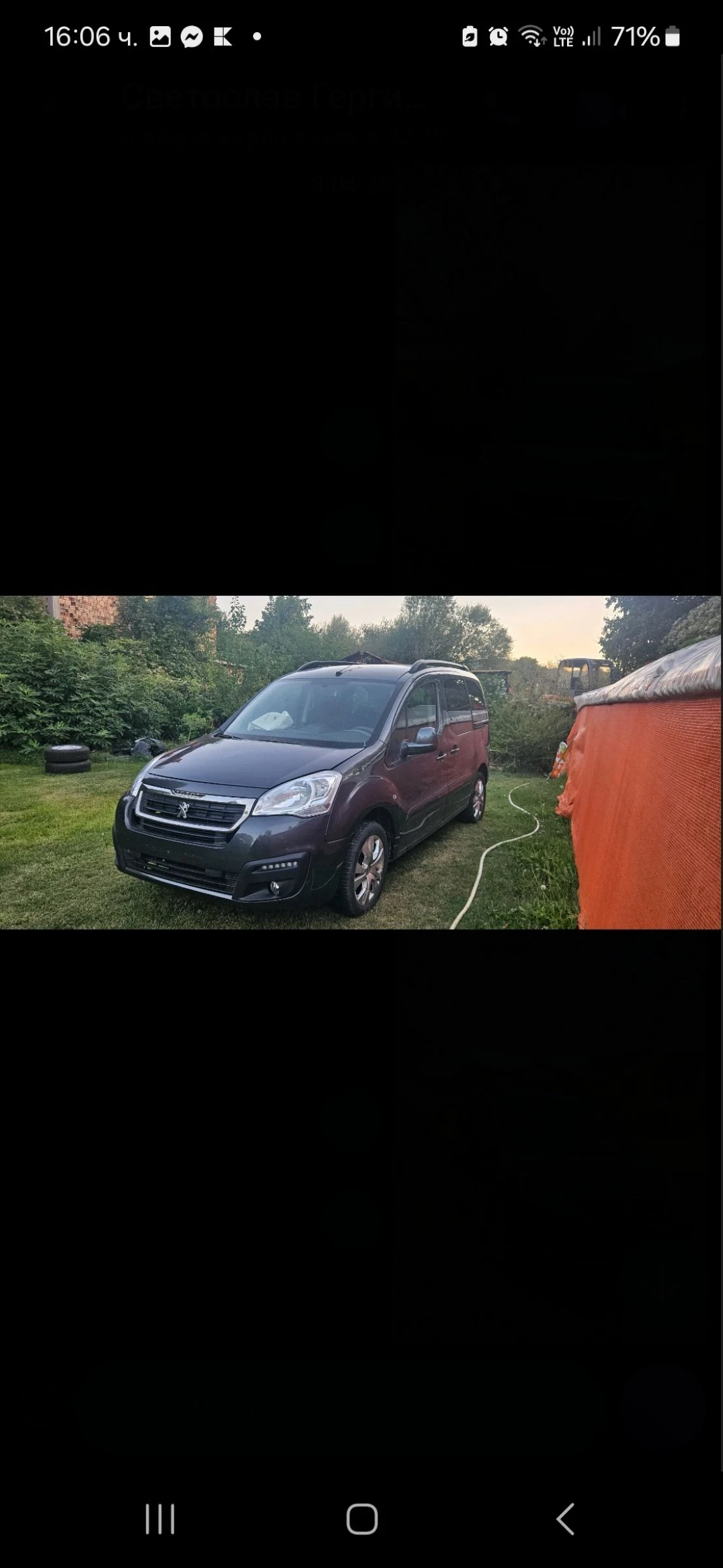 Peugeot Partner Tepee - изображение 8