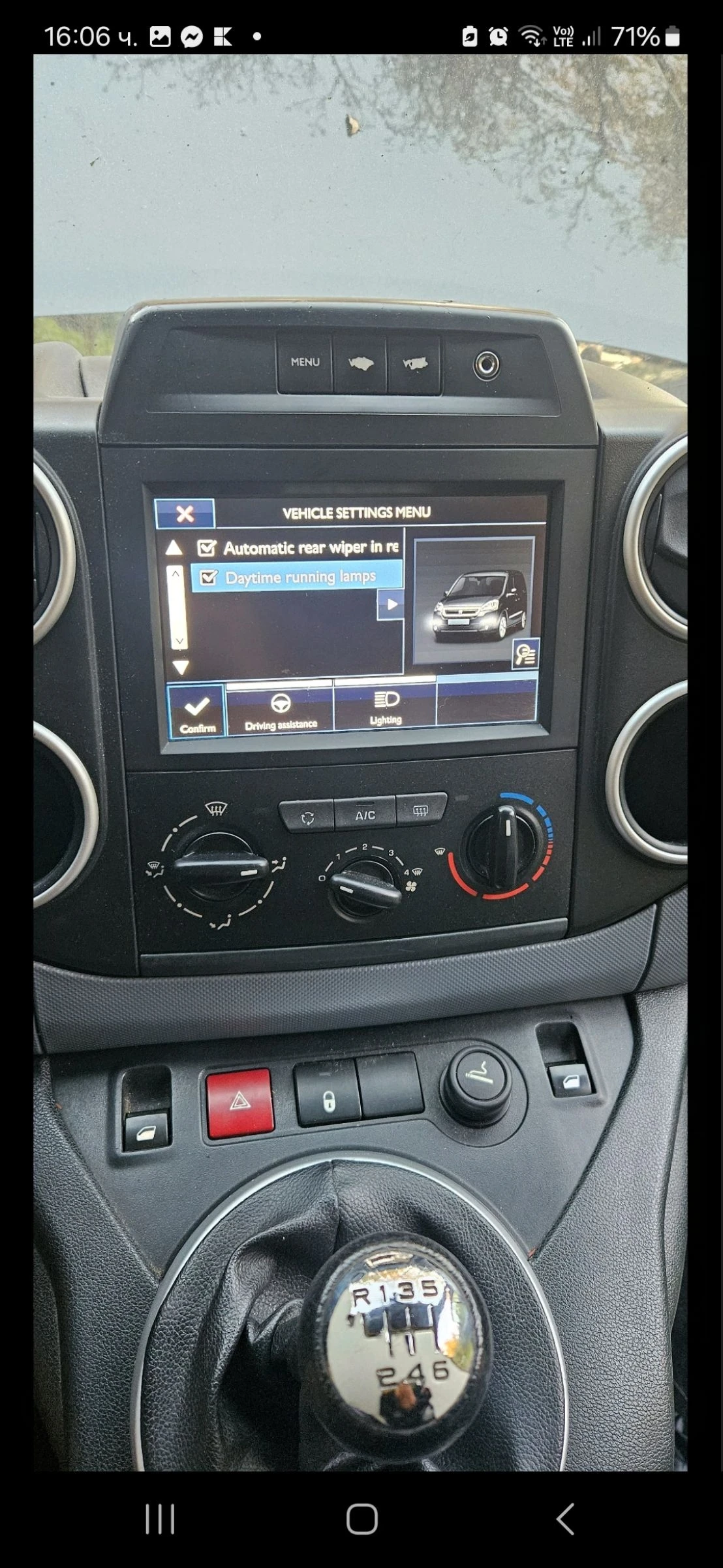 Peugeot Partner Tepee - изображение 3