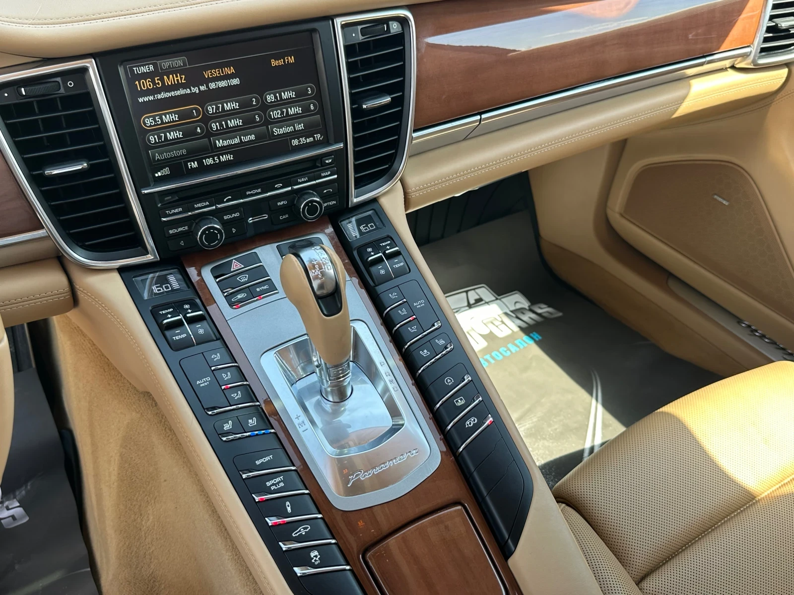 Porsche Panamera Turbo* Face* Ceramic* Distronic* 360-cam*  | Mobile.bg   13