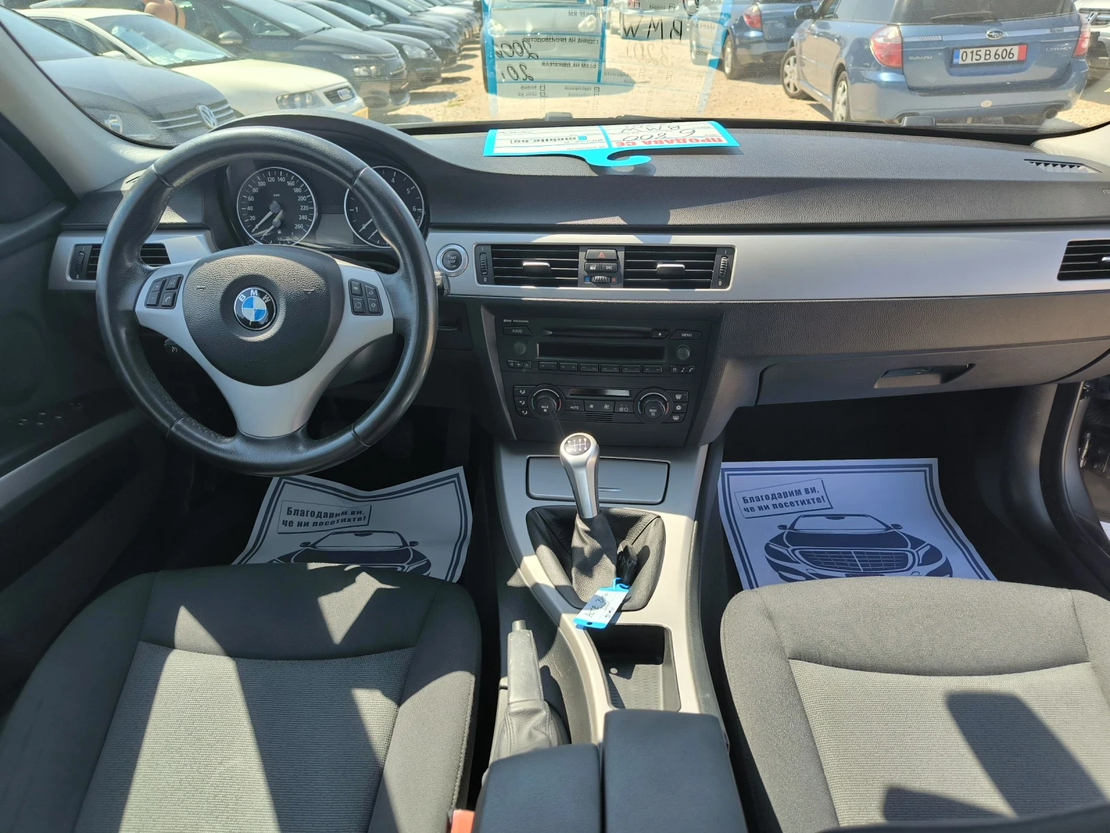 BMW 320 2.0i - изображение 10