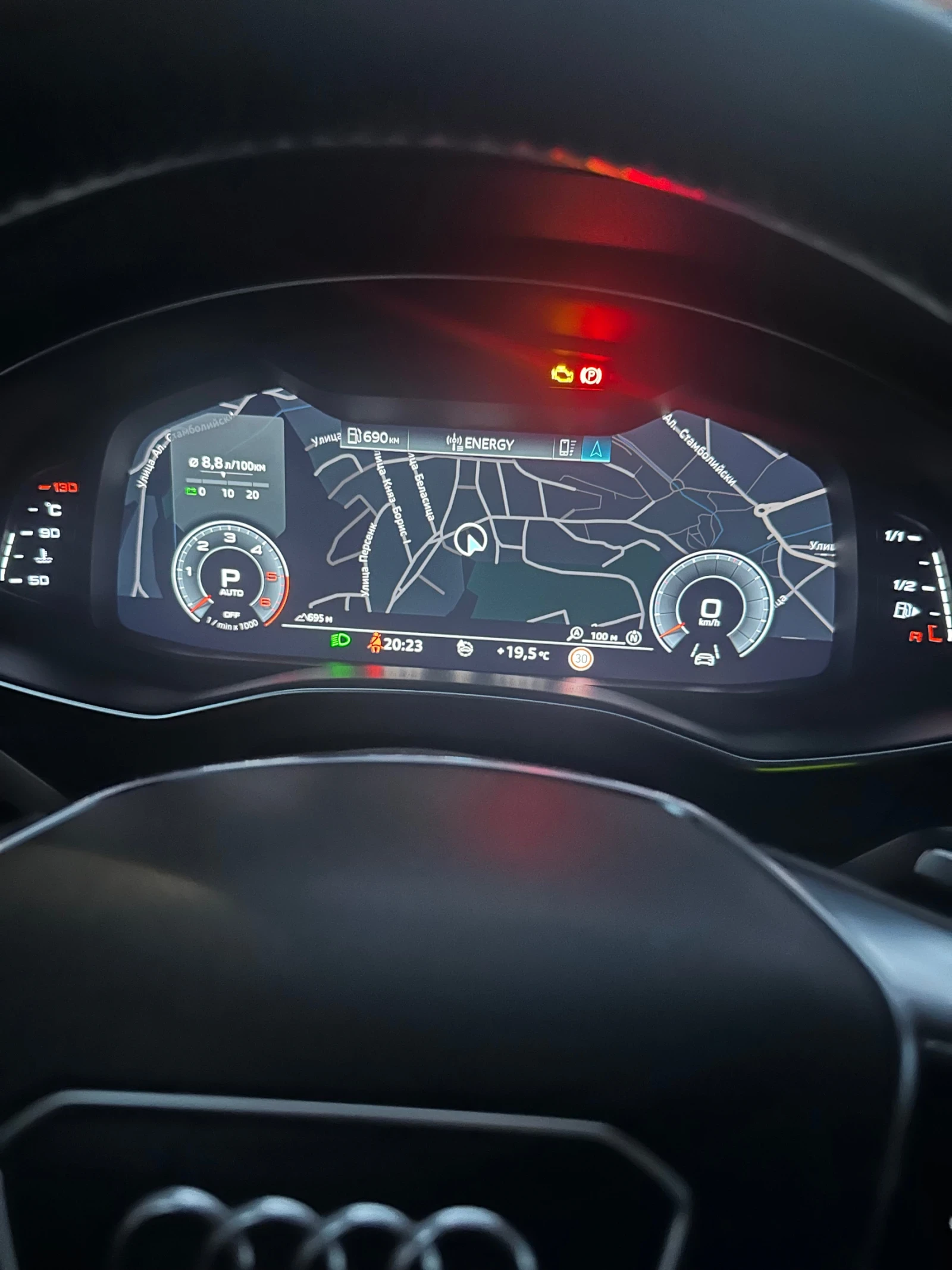 Audi A6 | Mobile.bg   13