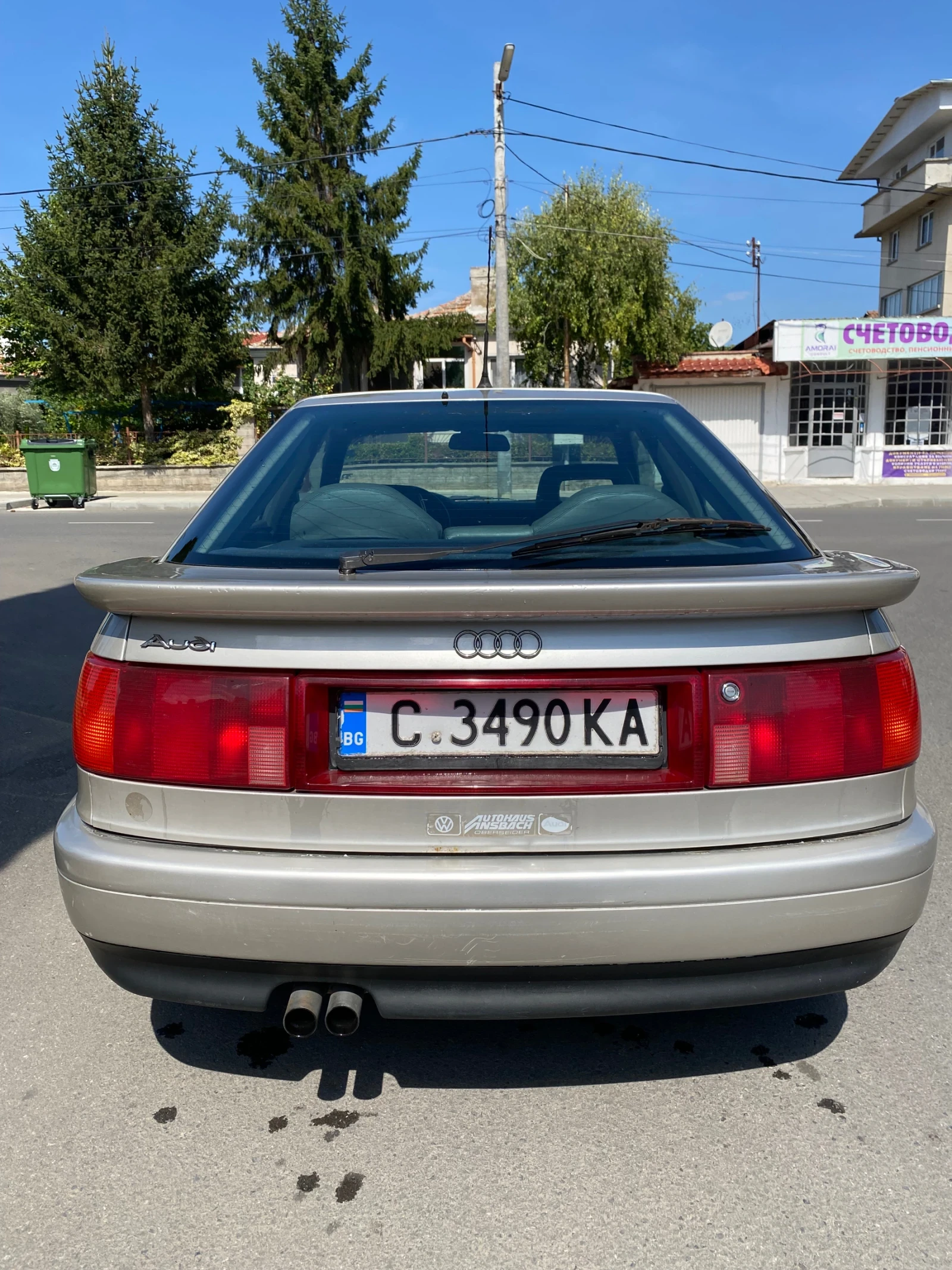 Audi 90  - изображение 7
