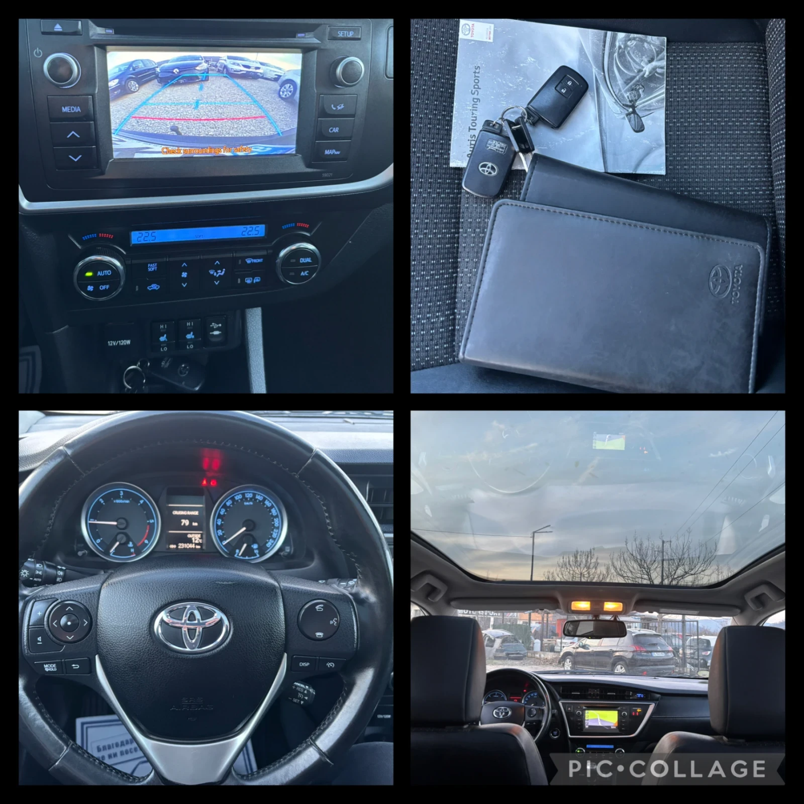 Toyota Auris 2.0 d4d, снимка 14 - Автомобили и джипове - 53879965