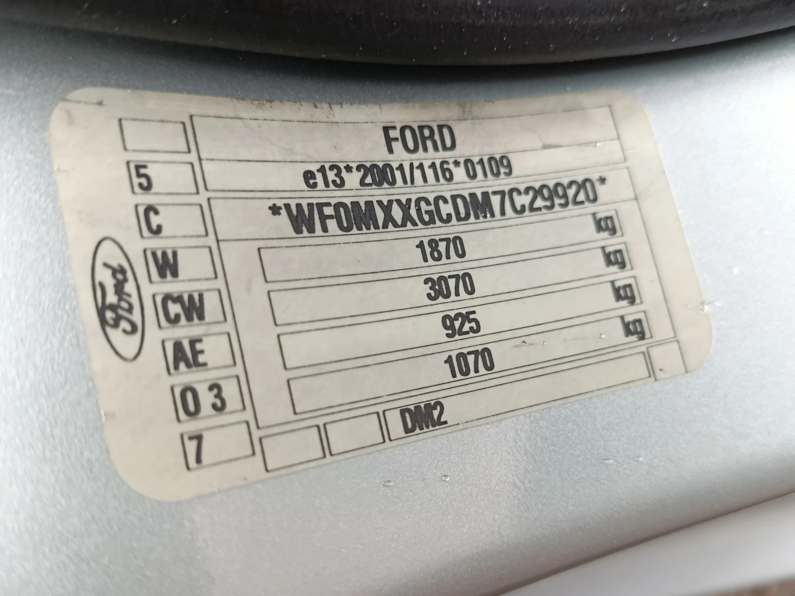 Ford C-max Ti-VCT (������) | Mobile.bg � ����������� 11
