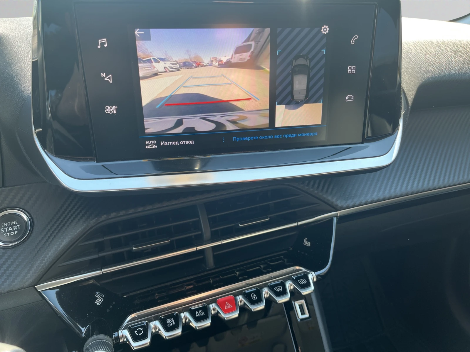 Peugeot 208, снимка 14 - Автомобили и джипове - 54122546