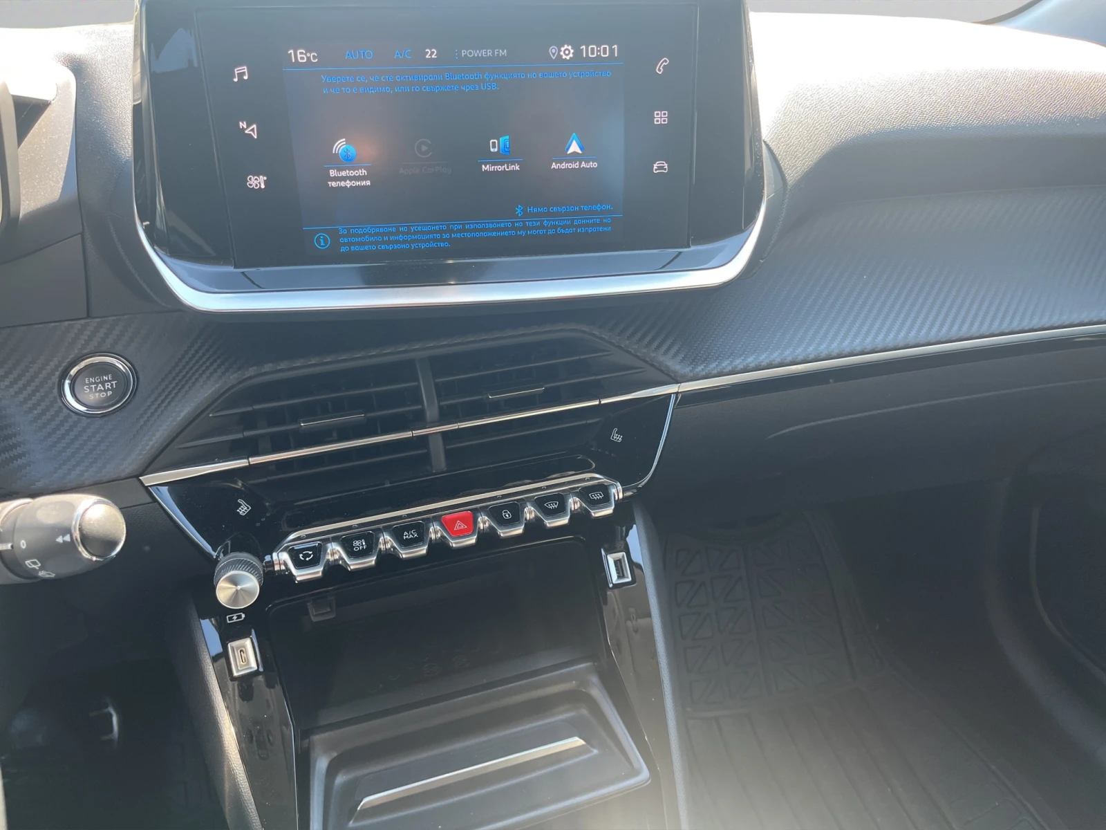 Peugeot 208, снимка 13 - Автомобили и джипове - 54122546