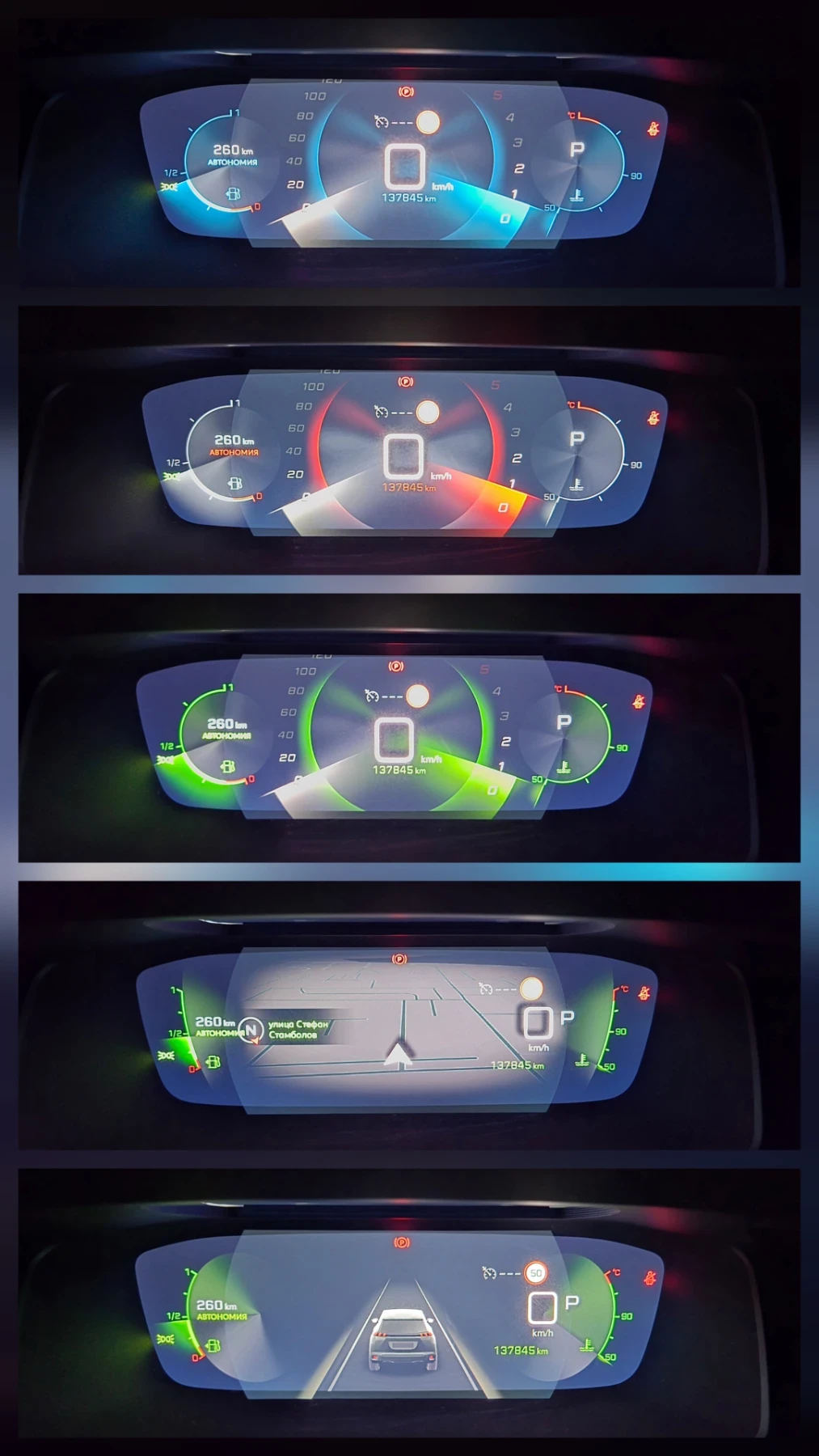 Peugeot 2008 GT 1.5 HDi / Панорама/ Обслужен/ 8мм.Верига!, снимка 16 - Автомобили и джипове - 54207039