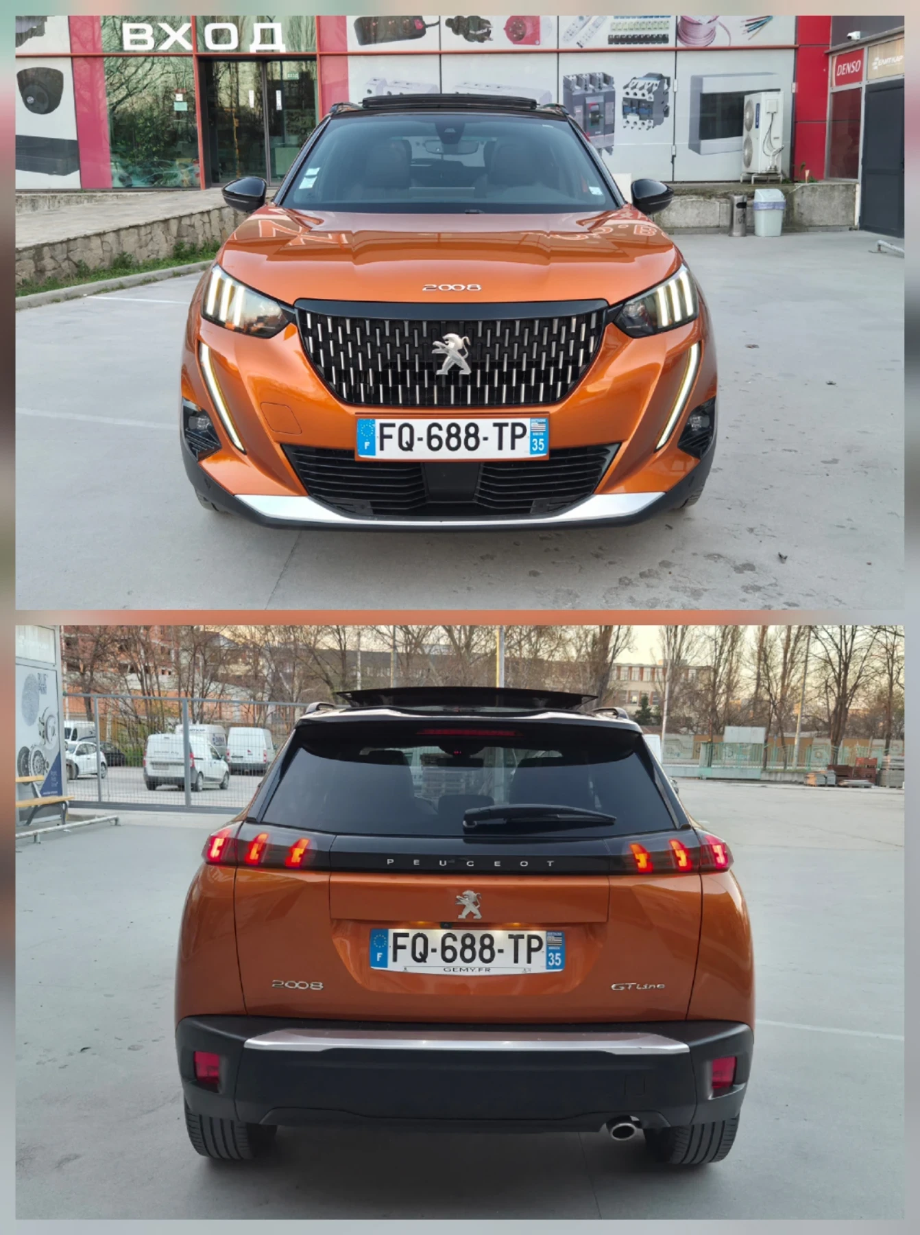 Peugeot 2008 GT 1.5 HDi / Панорама/ Обслужен/ 8мм.Верига!, снимка 7 - Автомобили и джипове - 54207039