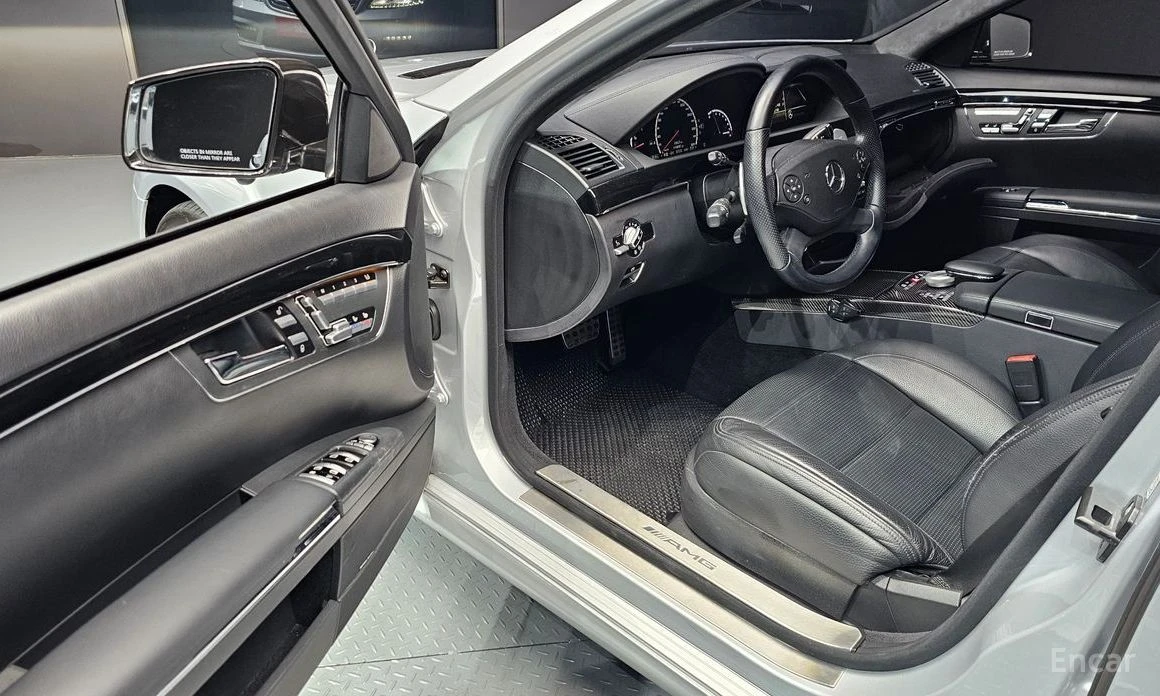 Mercedes-Benz S 63 AMG, снимка 11 - Автомобили и джипове - 54864886