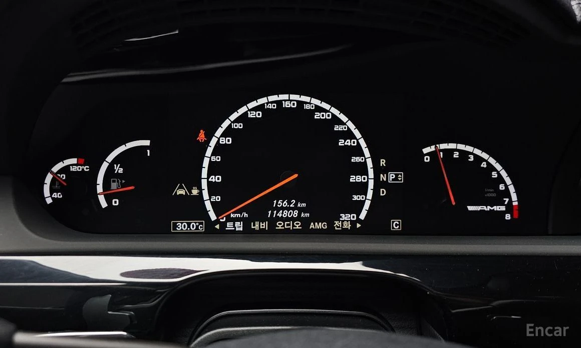 Mercedes-Benz S 63 AMG, снимка 8 - Автомобили и джипове - 54864886
