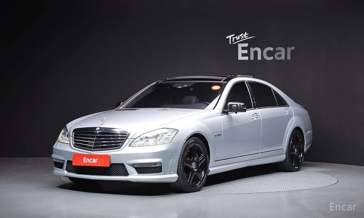 Mercedes-Benz S 63 AMG