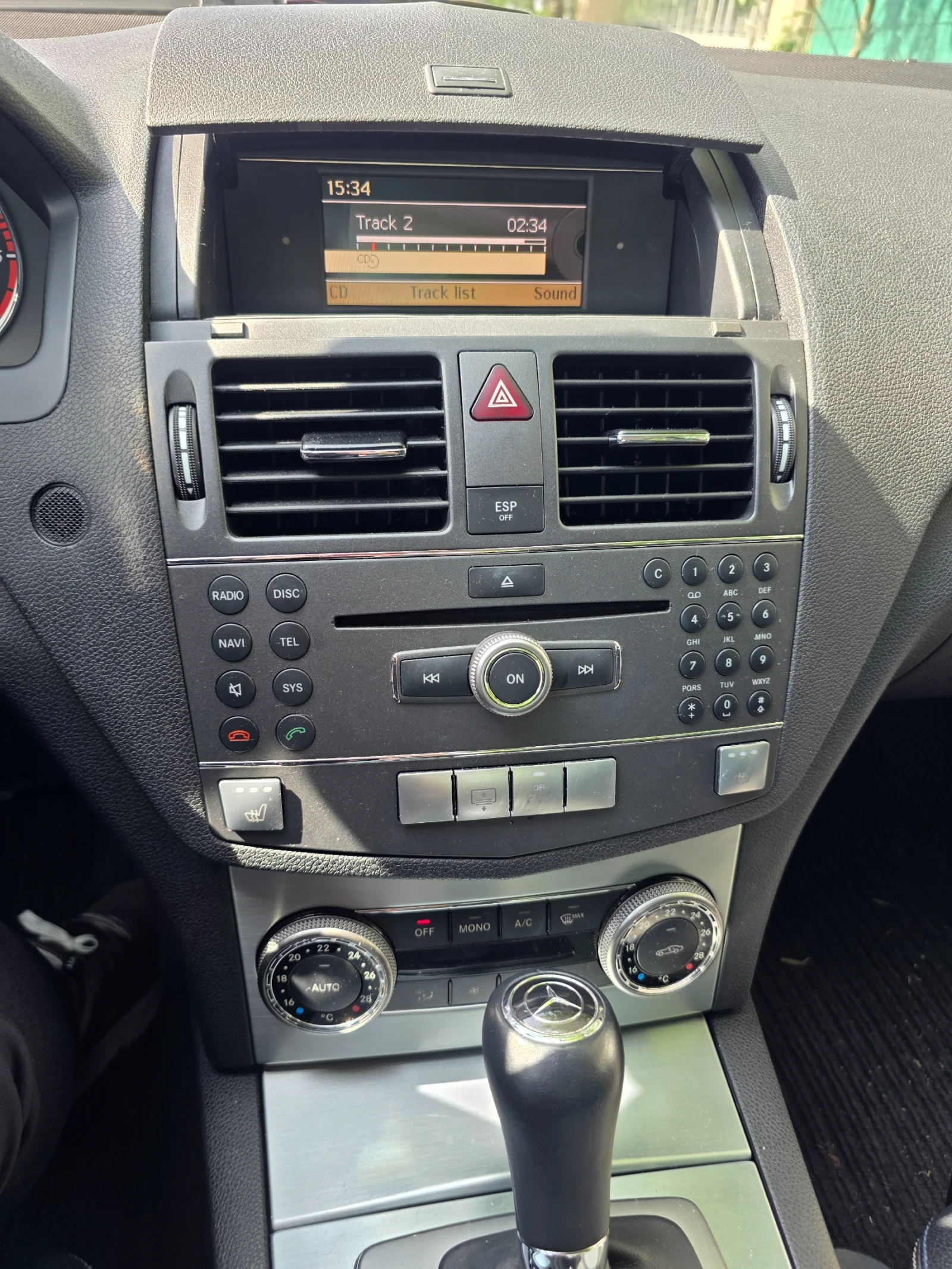 Mercedes-Benz C 220, снимка 7 - Автомобили и джипове - 54894557