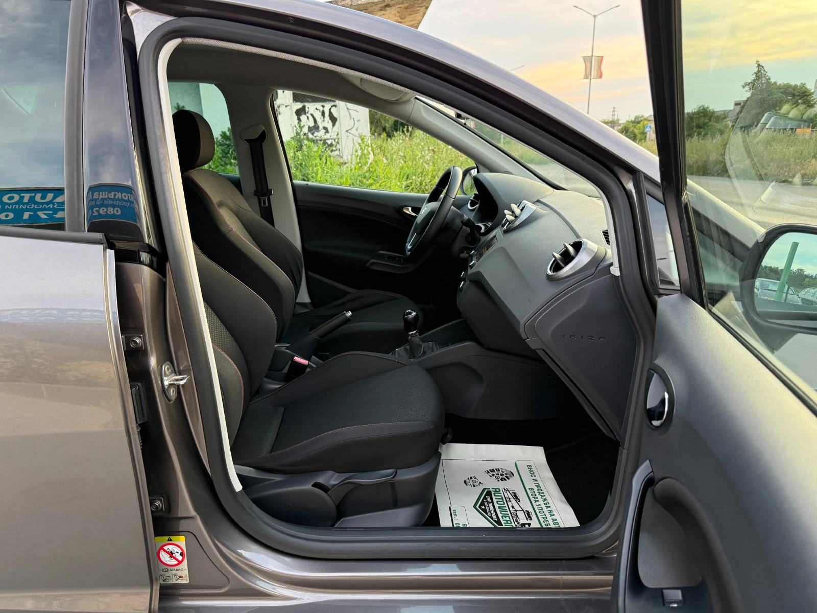 Seat Ibiza 1.6-TDI-90кс-FR, снимка 13 - Автомобили и джипове - 54899333