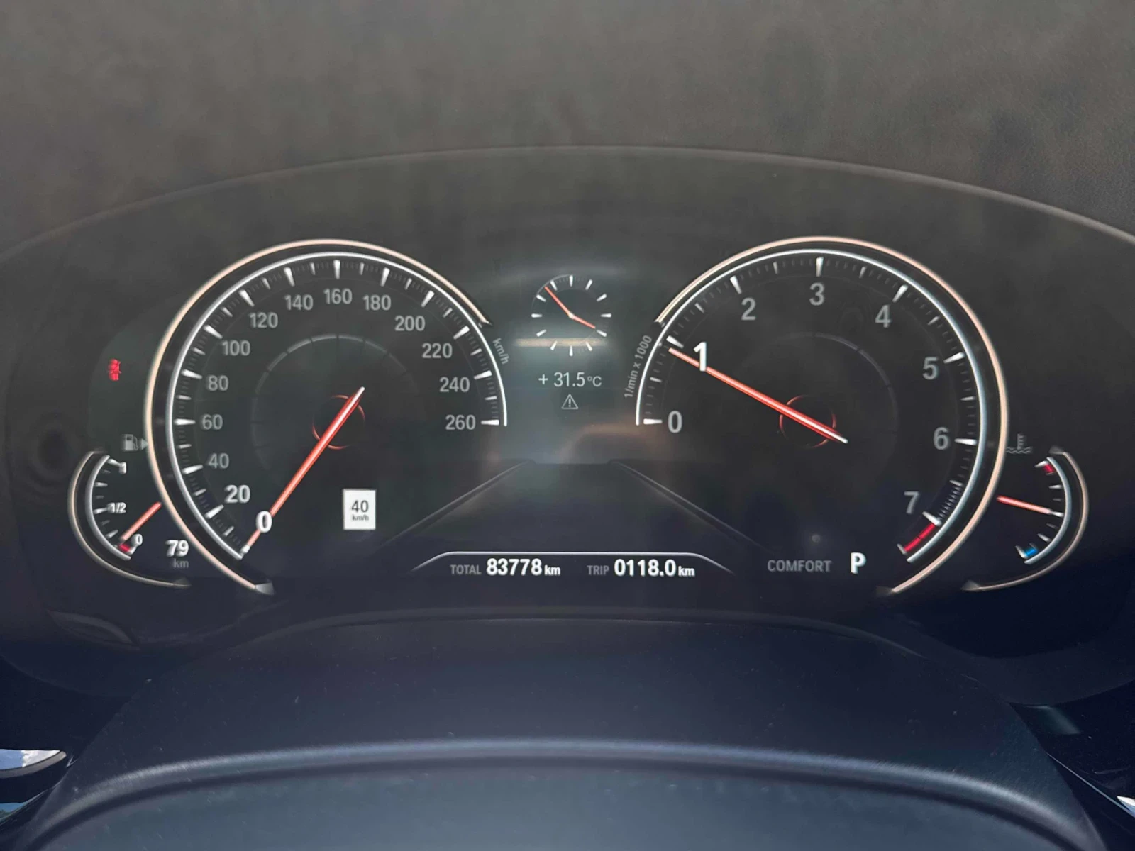 BMW 540 XDRIVE* HARMAN KARDON* HEAD-UP* 360* ПОДГРЕВ* ОБДУ, снимка 7 - Автомобили и джипове - 55494634