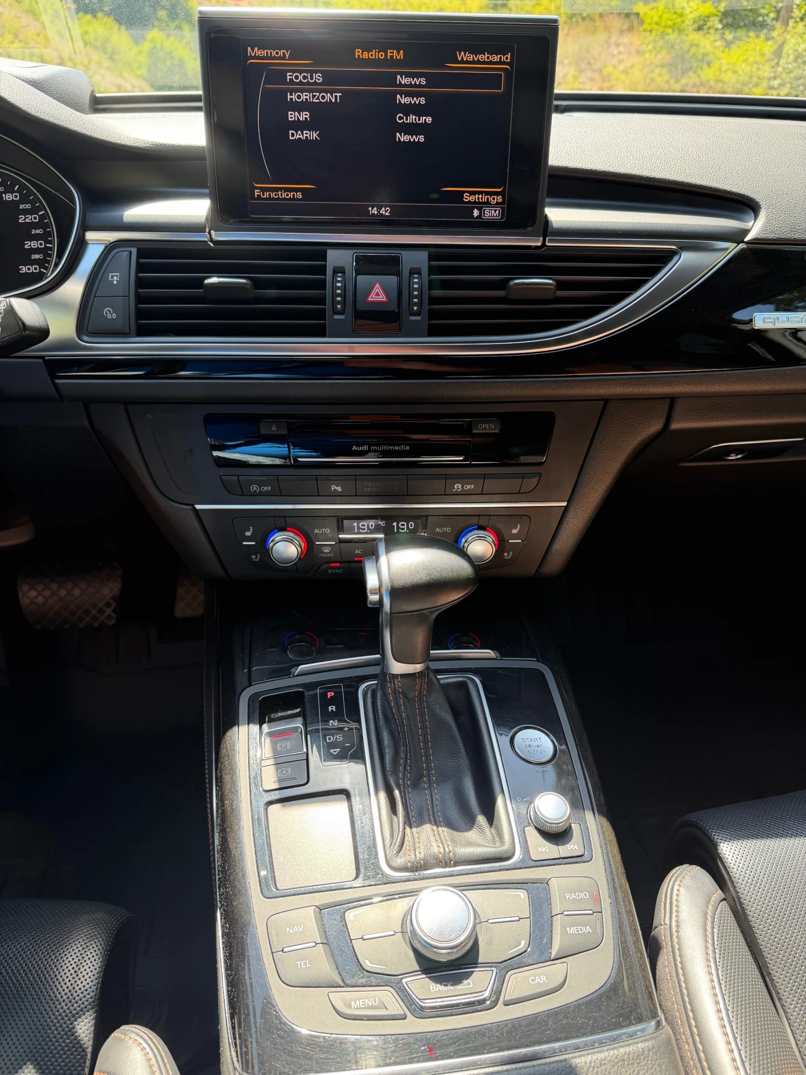 Audi A6 Audi A6 3.0TDI S-line Exclusive Изпълнение , снимка 9 - Автомобили и джипове - 55644183