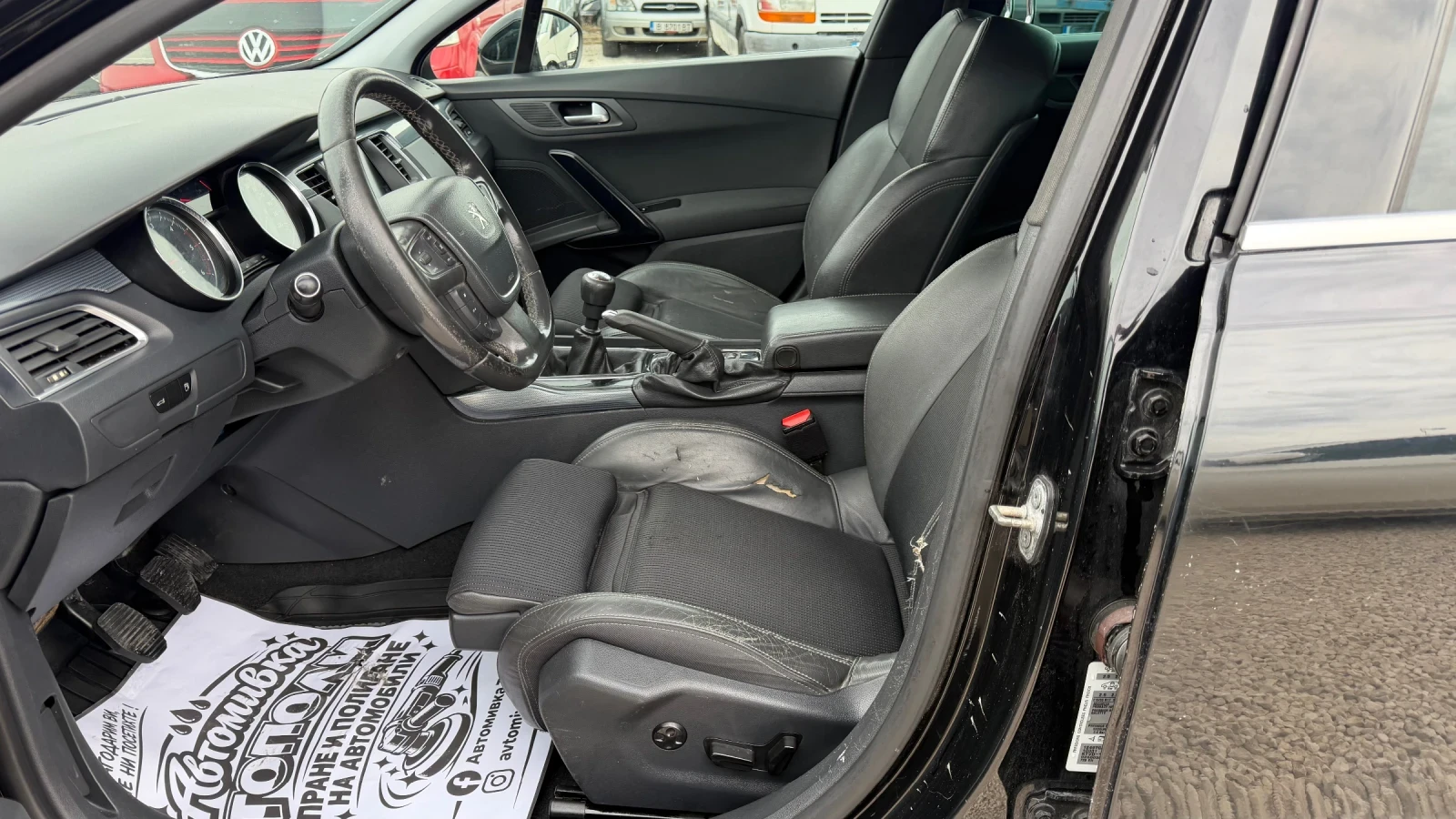 Peugeot 508 SW 2.0HDI БАРТЕР ЛИЗИНГ, снимка 7 - Автомобили и джипове - 56298913