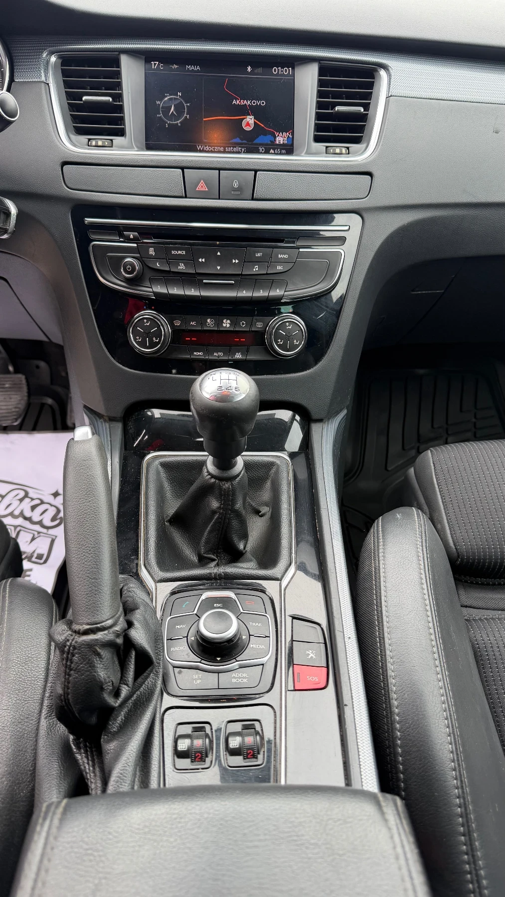 Peugeot 508 SW 2.0HDI БАРТЕР ЛИЗИНГ, снимка 8 - Автомобили и джипове - 56298913