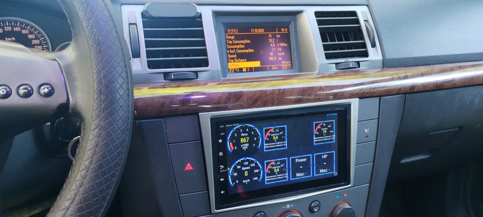 Opel Vectra 1, 8 125 hp ���/������ | Mobile.bg � ����������� 5