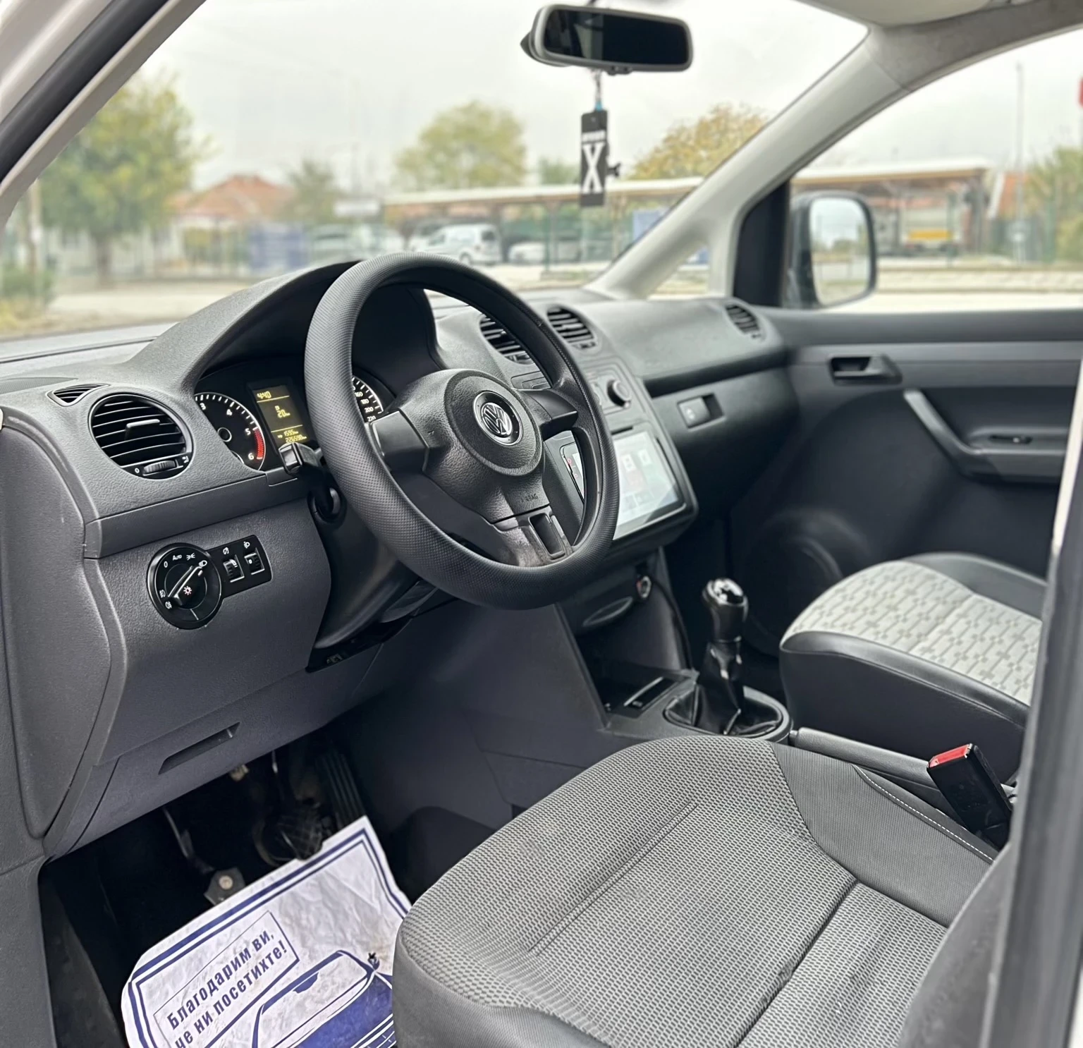 VW Caddy 1.6TDI, снимка 9 - Автомобили и джипове - 56646641