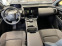 Обява за продажба на Toyota bZ4X Executive AWD ~98 600 лв. - изображение 7