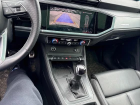 Audi Q3 Progressiv * * S-Line пакет * * CARFAX * * , снимка 9