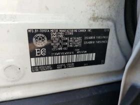 Toyota Rav4 * HYBRID LIMITED * АВТОКРЕДИТ БЕЗ ПЪРВОНАЧАЛНА* , снимка 16