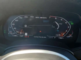 BMW X5 * M50I * АВТОКРЕДИТ БЕЗ ПЪРВОНАЧАЛНА ВНОСКА* , снимка 9