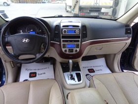 Hyundai Santa fe 2.2D КОЖА АВТОМАТ ЛИЗИНГ, снимка 13