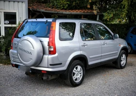 Honda Cr-v 2.0i-VTEC 150hp | Mobile.bg    6