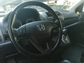 Honda Cr-v ALKANTARA, FACELIFT, AUTOMATIC  | Mobile.bg    13