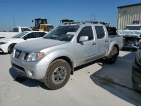  Nissan Frontier