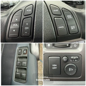 Honda Cr-v 2.0IVTEC 150.  Executive 4x4 | Mobile.bg    15