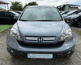 Honda Cr-v 2.0IVTEC 150.  Executive 4x4 | Mobile.bg    3