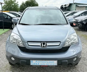 Honda Cr-v 2.0IVTEC 150.  Executive 4x4 | Mobile.bg    6