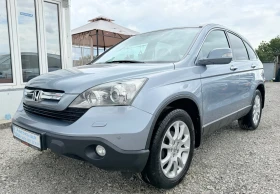 Honda Cr-v 2.0IVTEC 150.  Executive 4x4 | Mobile.bg    7