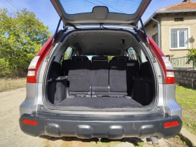 Honda Cr-v | Mobile.bg    5