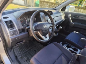 Honda Cr-v | Mobile.bg    11