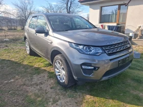 ������ Land Rover Discovery...