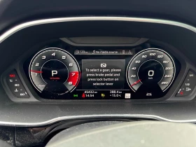 Audi Q3 Progressiv * * S-Line пакет * * CARFAX * *  | Auto.bg — изображение 8