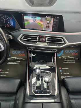 BMW X7 Edition Dark Shadow* 360' CAM* SOFT CLOSE | Mobile.bg � ����� ������ 12
