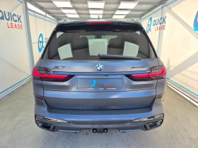 BMW X7 Edition Dark Shadow* 360' CAM* SOFT CLOSE | Mobile.bg � ����� ������ 5