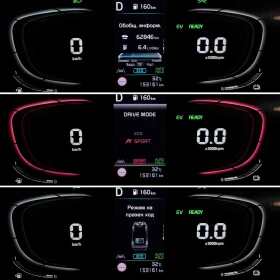Kia Sportage - 1.6 T-GDi - Hybrid - 230к.с. - Navi - LED - - 20900 € / 40876.85 лв. - 23864558 9