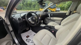 Nissan Qashqai ���� ������ ������ ������ 4 �� 4 | Mobile.bg � ����� ������ 16