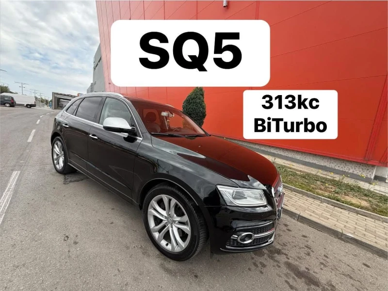 Audi SQ5 * 2017г* 3.0BiTDI* Facelift