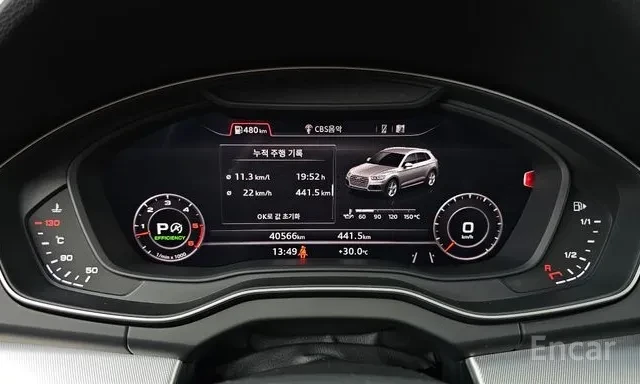 Audi Q5 50TDI Обдухване Head up Дистроник 40к км, снимка 7 - Автомобили и джипове - 55655472